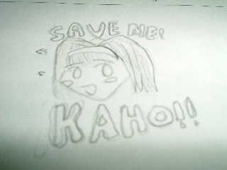 SAVE ME! KAHO!! 2