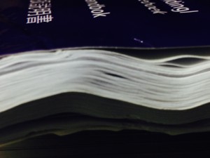 押してあったはずなのに