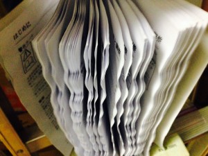 ひろげたらすごいことに