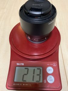 圧倒的軽さ213g