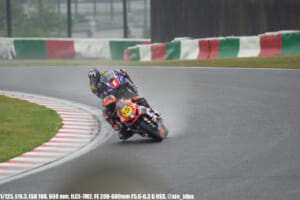 わたなべかずき