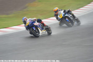 飛沫で前見えなさそう